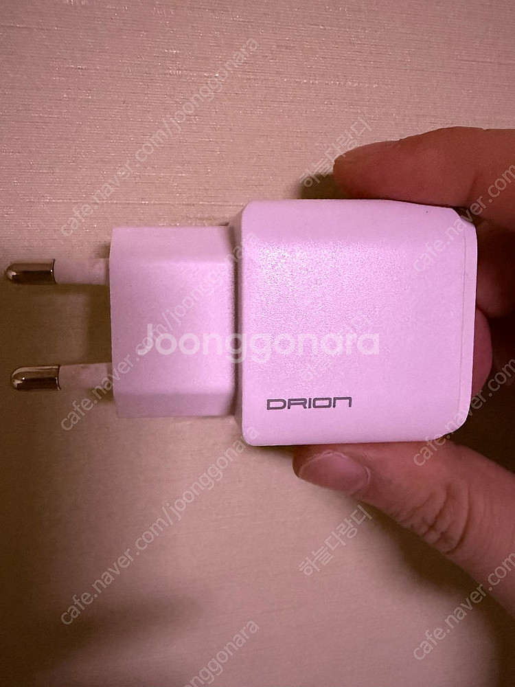 충전용 어댑터 USB/C 듀얼--1