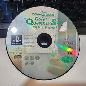 PS1 플스1 도날드덕고인퀘커스 알시디