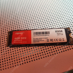 앱코 AGM S512 M.2 NVME SSD 512G