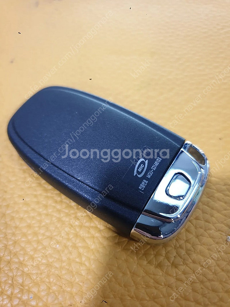 아우디 a6,a7 (c7) 차키--6