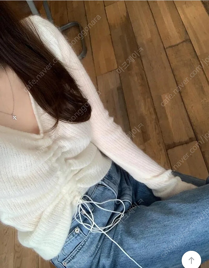 리에뜨 모나니트 아이보리 새상품