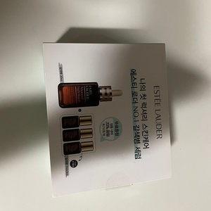 에스티로더 갈색병 30ml+샘플 7ml