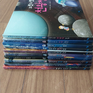 외계인도모르는우주이야기(택포25000원)