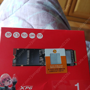 ADATA SX8200 PRO nvme ssd 1tb 택포