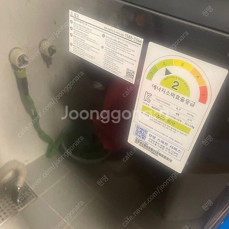 삼성 22KG 세탁기 WA22R7870GV--2