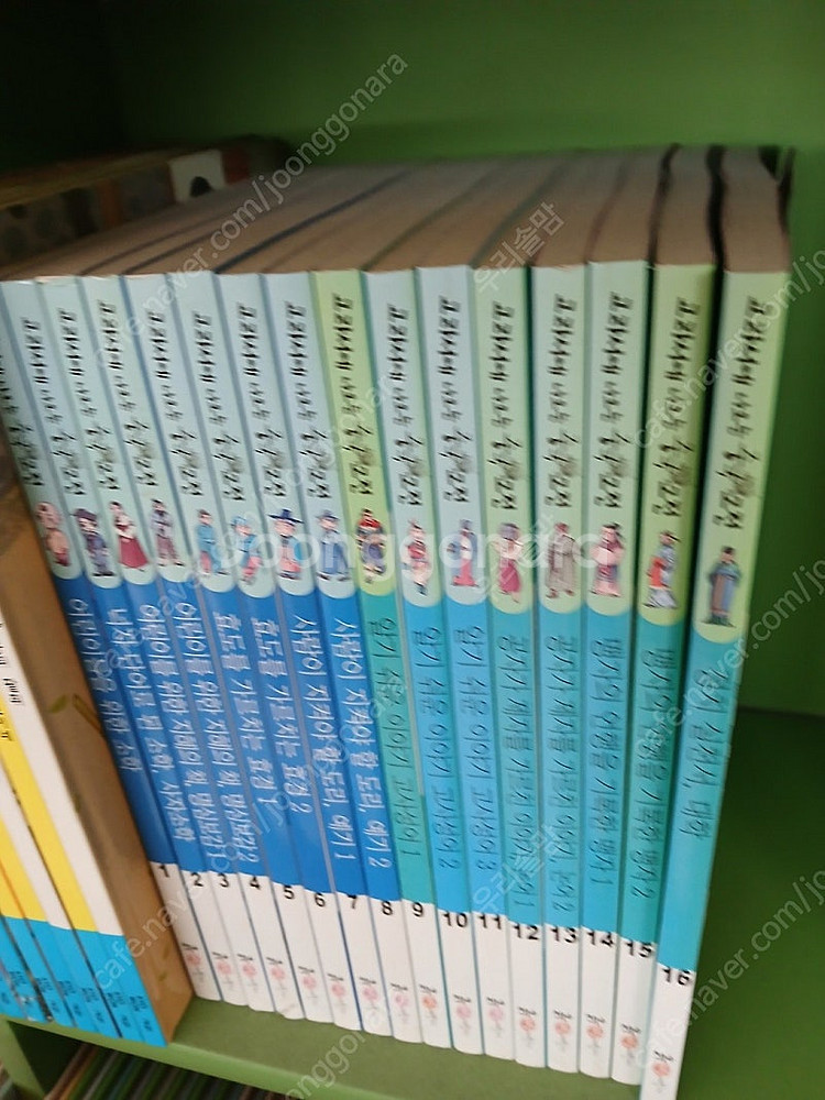 창비 황석영 나관중 삼국지/ 세계역사이야기/ 초등학생이...--5