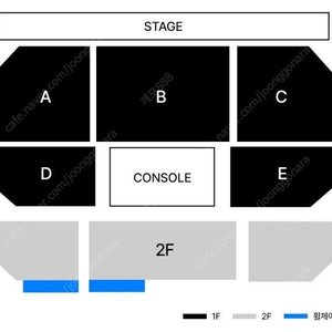 12월27일 소수빈 연말 콘서트 명당자리 티켓 양도합니다 (내용참조)