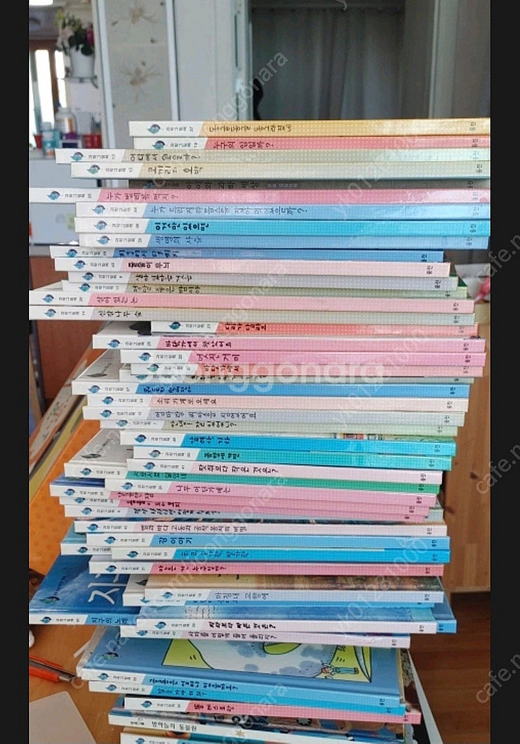 웅진 반딧불과학그림책--0