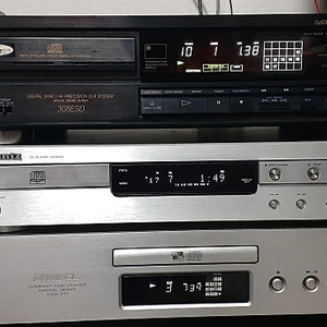 Marantz CDP 판매