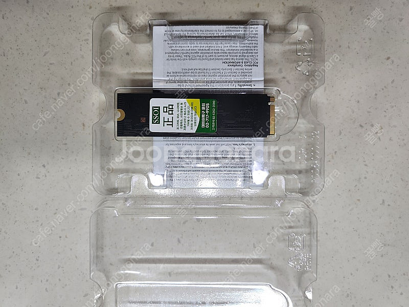 SN850X 2TB NVMe 국내 정발제품--2