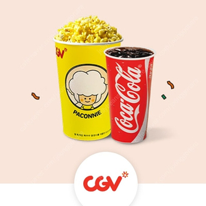 CGV 콤보(팝콘+콜라) 할인권 1500원