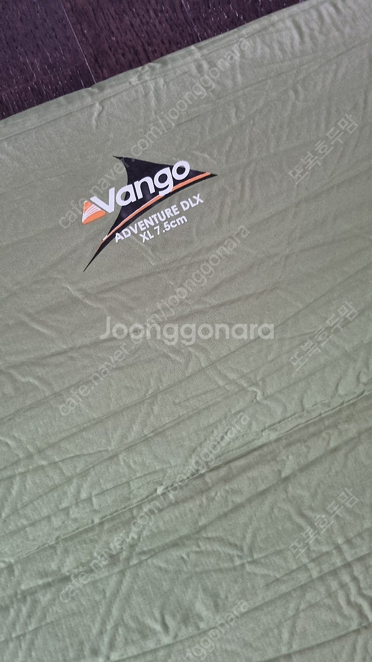 반고 자충매트1인용 2개--0