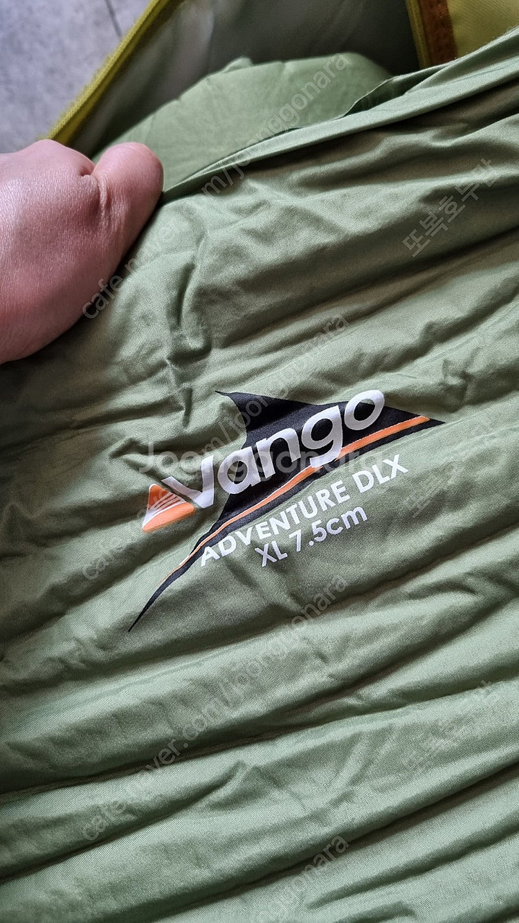 반고 자충매트1인용 2개--4