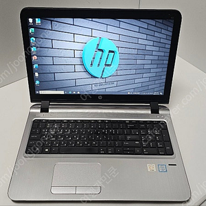 hp 노트북 i5-6200U 팝니다 (Hp probook 450 G3)