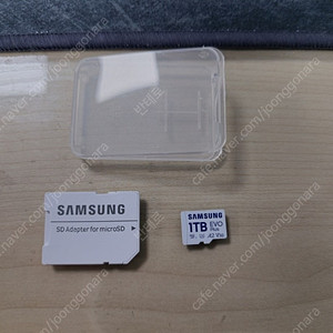 삼성 micro SD EVO Plus(1TB) 판매합니다