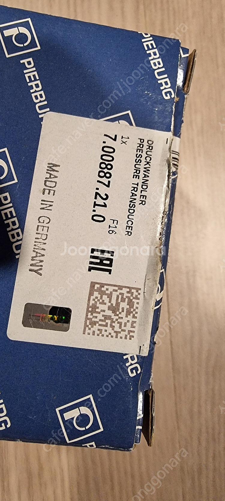 bmw x5 E70 35i N55 타입의 중고부품들 판...--6
