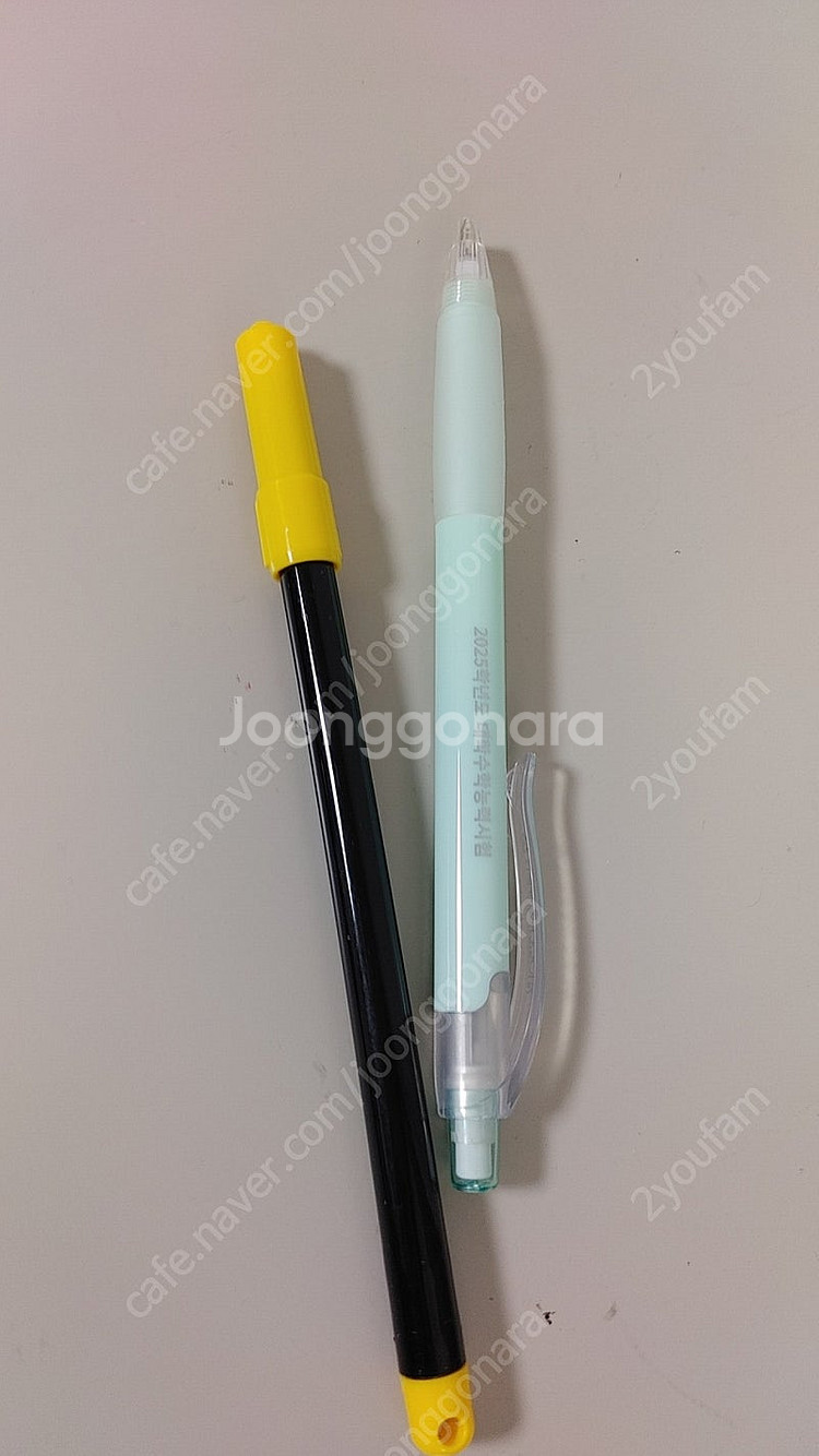 수능 샤프 컴싸 미사용 새것--0