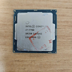 고장난 인텔 i7-7700+b150M