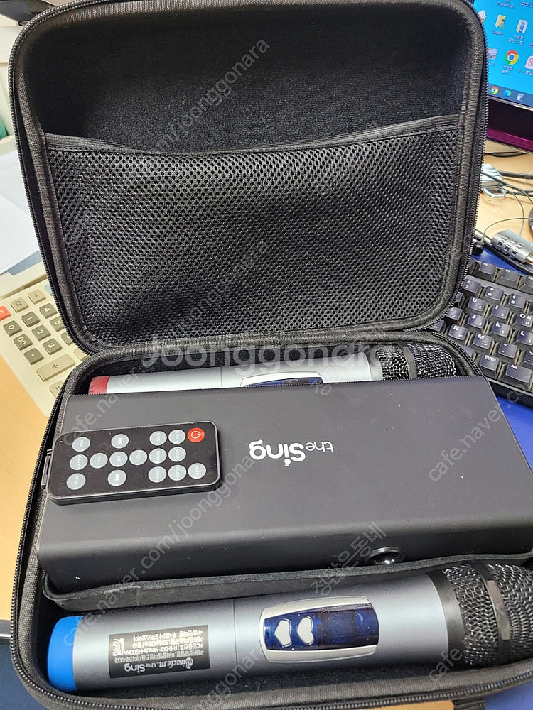 더씽 m200 b세트--0