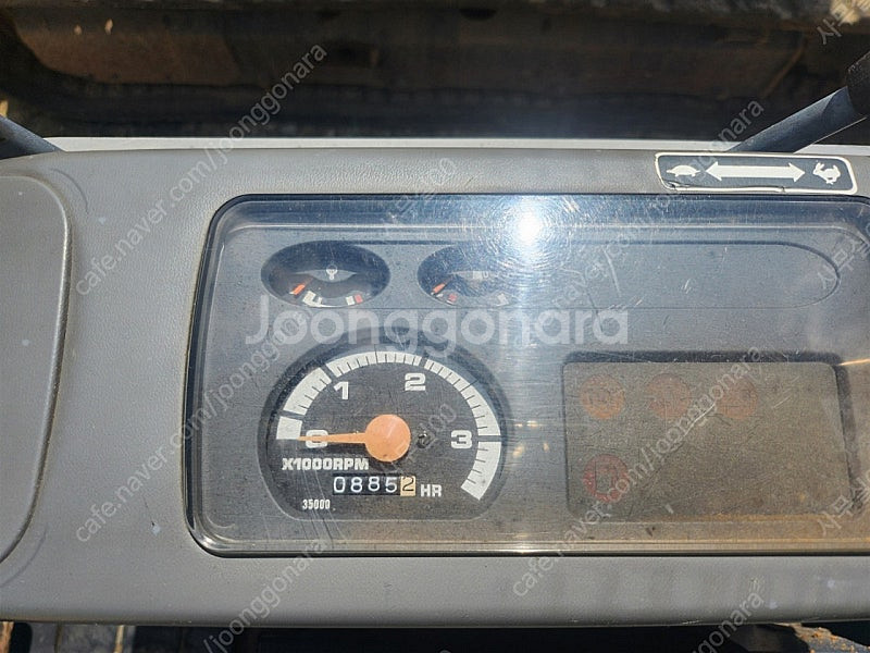 Kubota K-015/중고미니굴삭기매매/직거래사이트/...--7