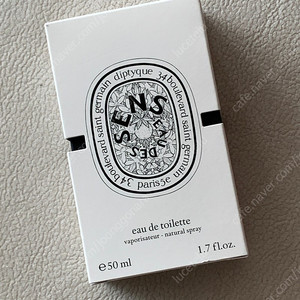 딥티크 오데썽 50ml
