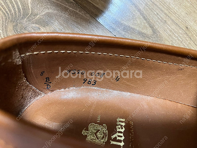 알든 로퍼 983 8D새상품--2
