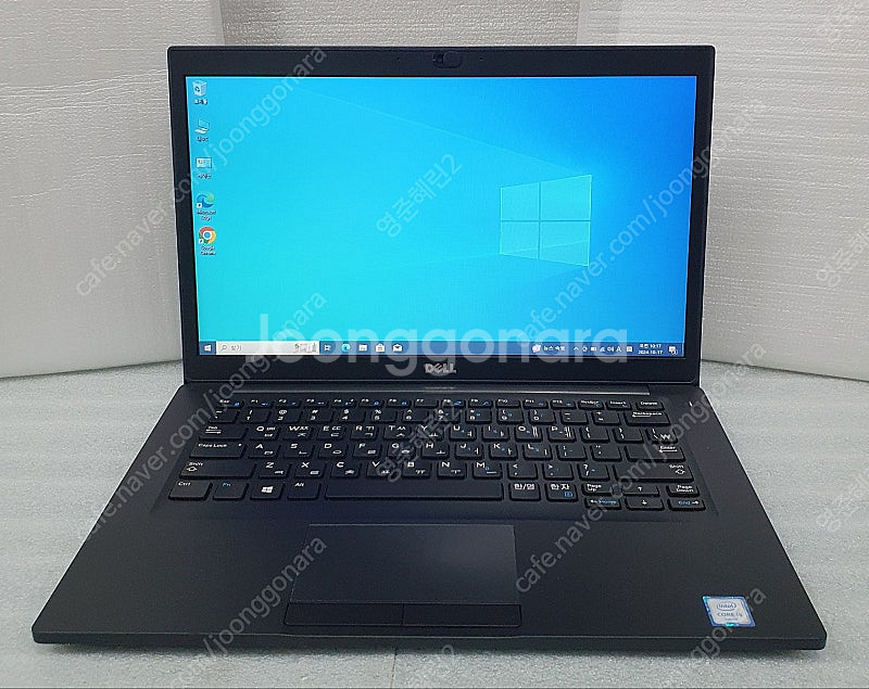 DELL Latitude 7480 i5 8GB SSD ...--0