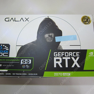 GALAX RTX2070 SUPER EX WHITE OC D6 8GB 박스풀