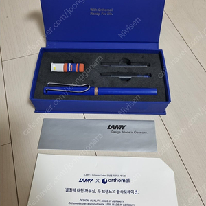 LAMY (라미) 오쇼 에디션 만년필 새제품