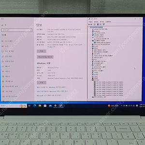 삼성 갤럭시북 Pro NT951XDB i5 쿼드코어 16G SSD 1TB 광시야각 AMOLED 15인치 노트북 판매합니다.