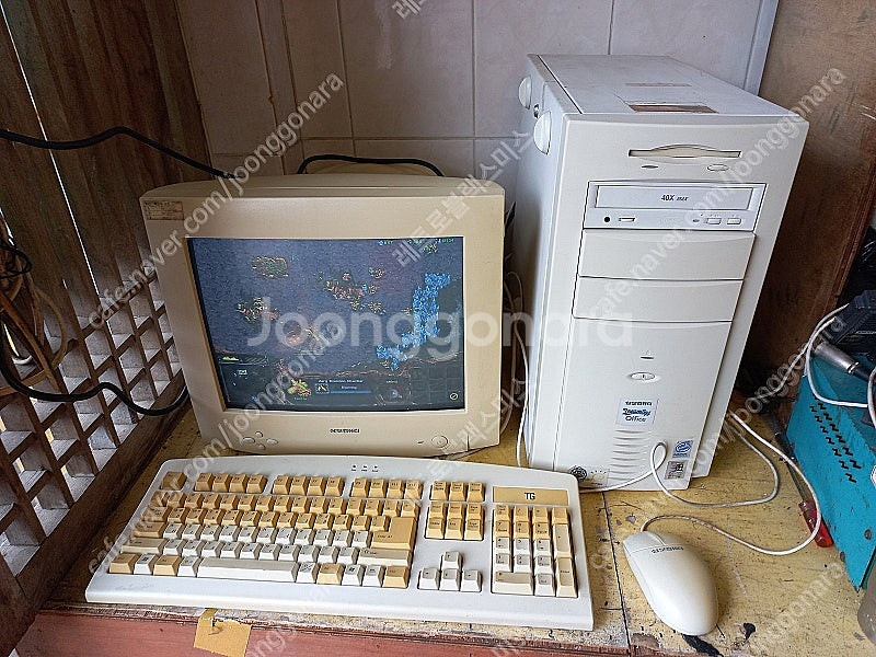 삼보 컴퓨터 와 CRT 모니터 기계식 키보드 볼 마우스...--0