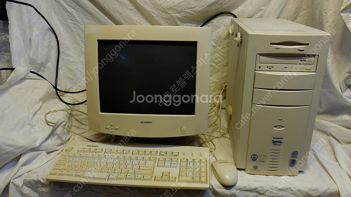 삼보 컴퓨터 와 CRT 모니터 기계식 키보드 볼 마우스...--1