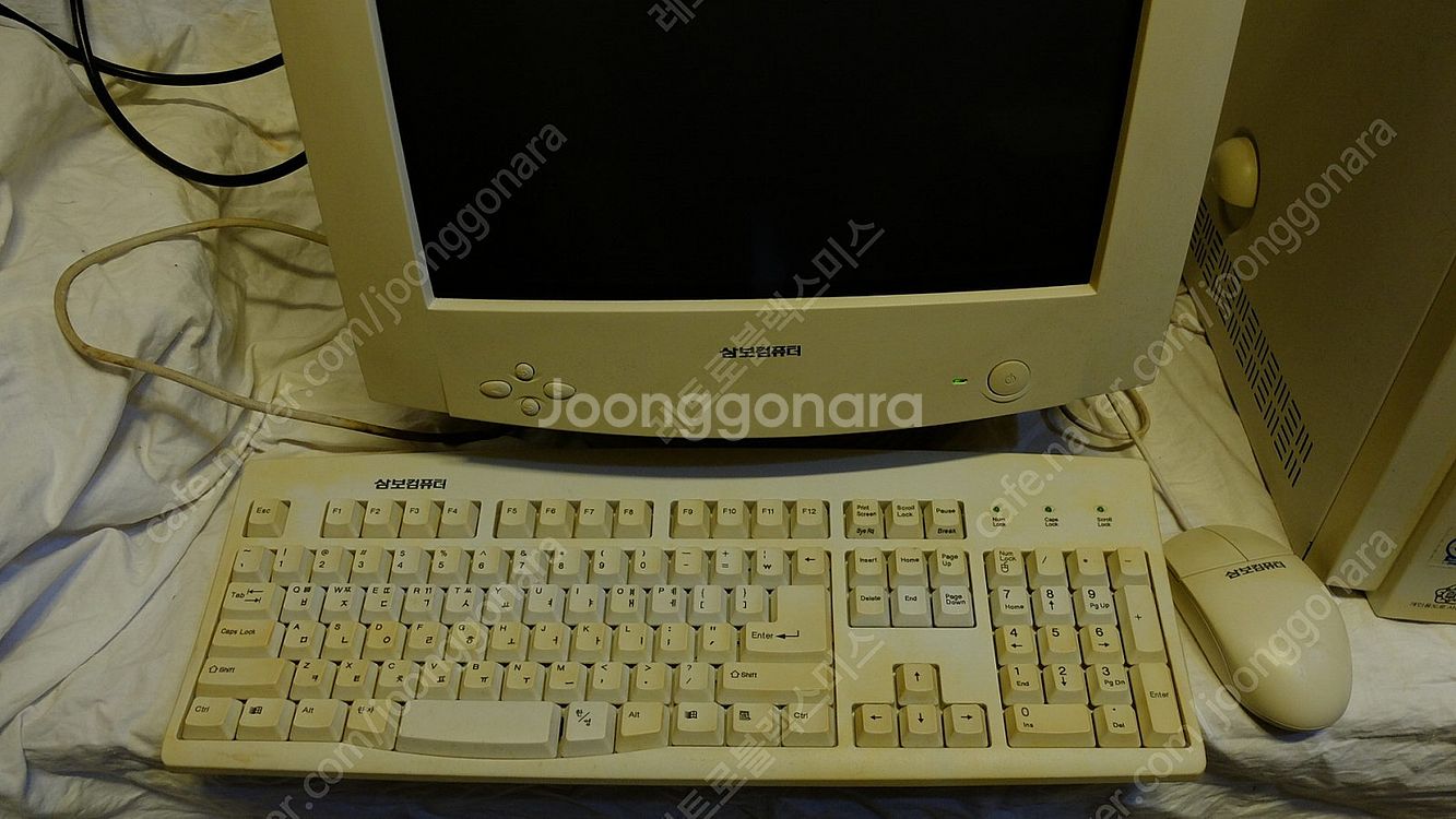 삼보 컴퓨터 와 CRT 모니터 기계식 키보드 볼 마우스...--2
