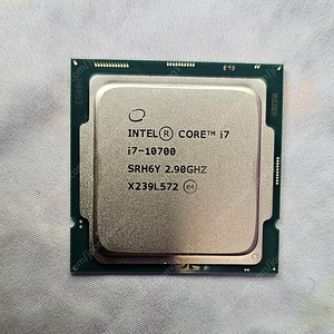 CPU i7-10700