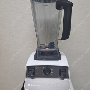 미국산 VITAMIX 후드믹서기 VMO109A