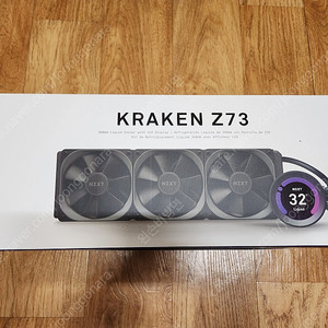 NZXT 크라켄 Z73 판매