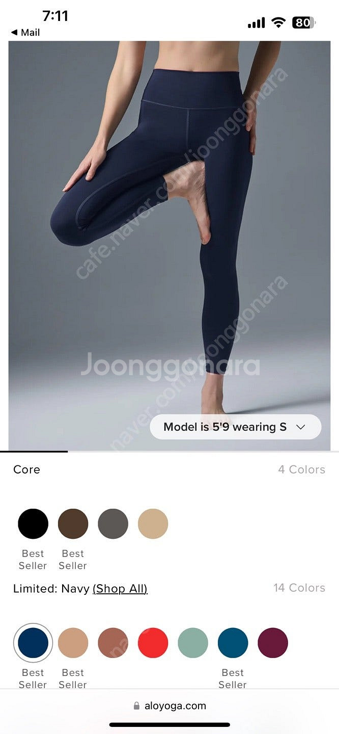 Alo알로 7/8 High-Waist Airlift L...--1