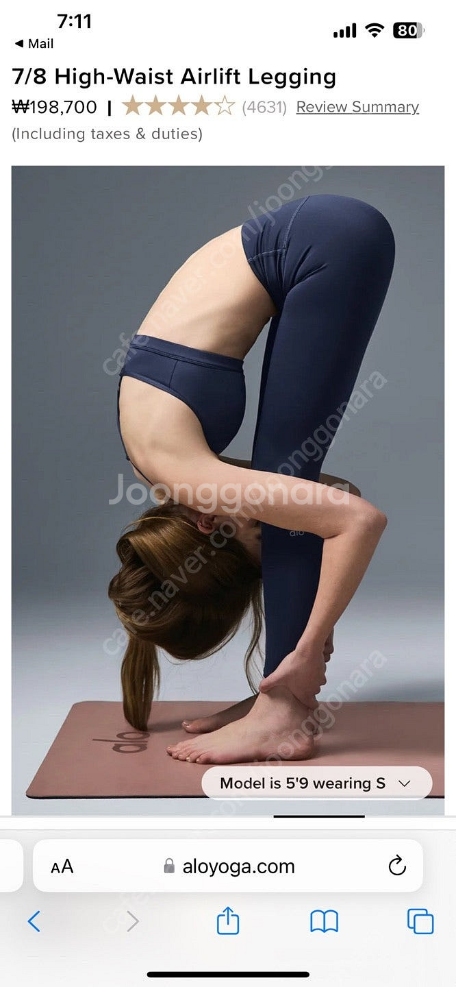 Alo알로 7/8 High-Waist Airlift L...--2