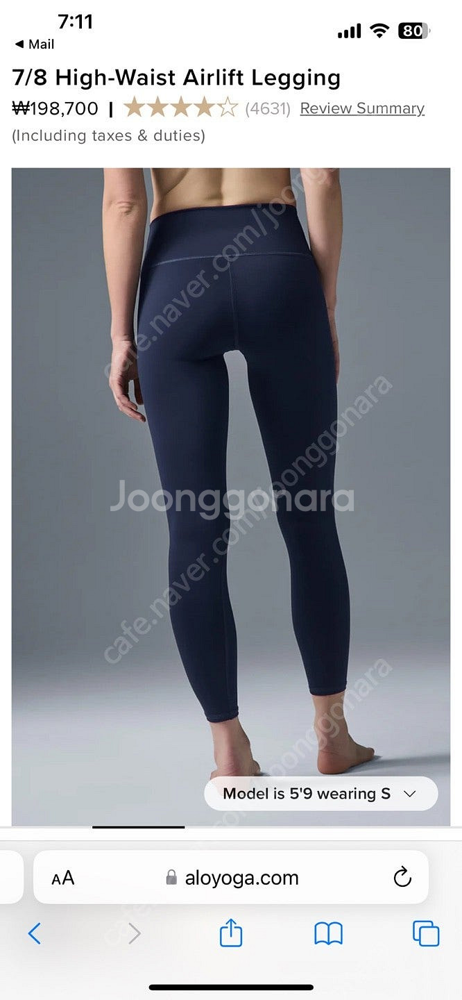 Alo알로 7/8 High-Waist Airlift L...--3