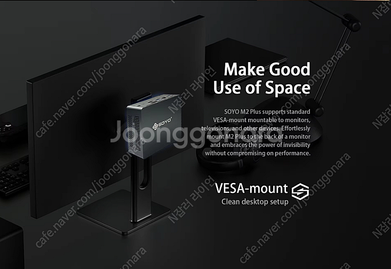 미니pc soyo m2plus 16g 512g 팝니다--6