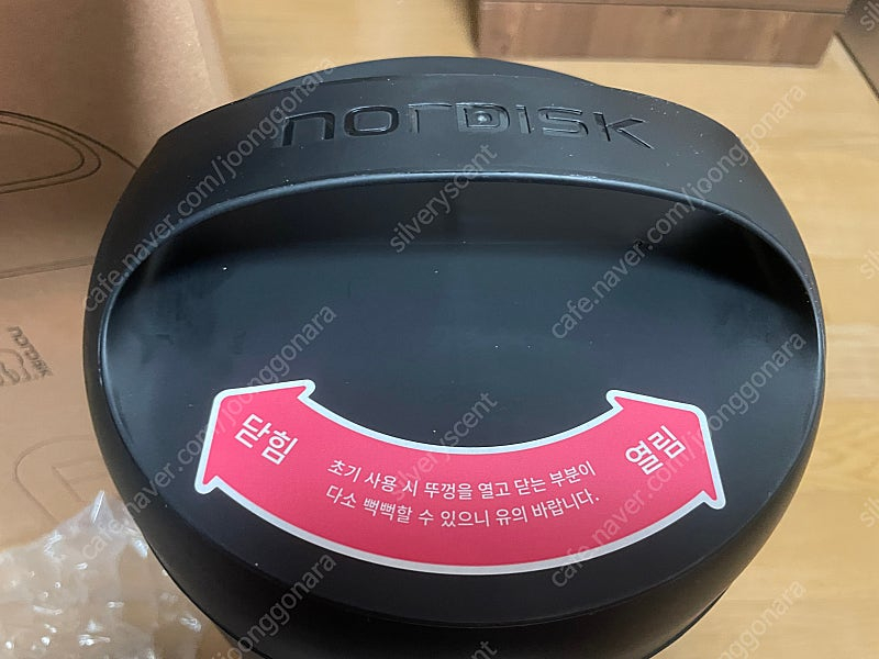 [새상품] 노르디스크 워터저그 블랙--3