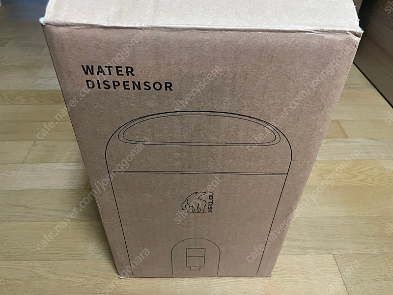 [새상품] 노르디스크 워터저그 블랙--4