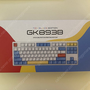 한성키보드 무접점 GK893B / 35g / 토이블록 에디션