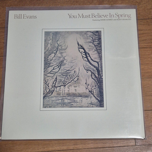 Bill Evans - You Must Believe In Spring LP