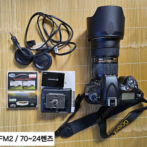 Nikon D600 카메라, 24-70 f2.8 렌즈, 삼각대(맨프로토), 가방(로우프로)