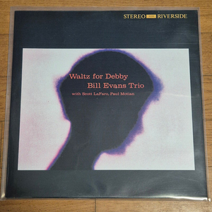 Bill Evans Trio - Waltz For Debby LP