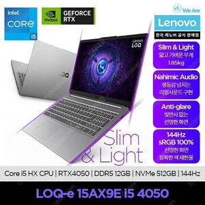 미개봉 레노버 LOQ-e 15IAX9E V15 M70q기가바이트 G5 MF5-H2KR ASUS Vivobook&nbsp;16X&nbsp;K3605ZF