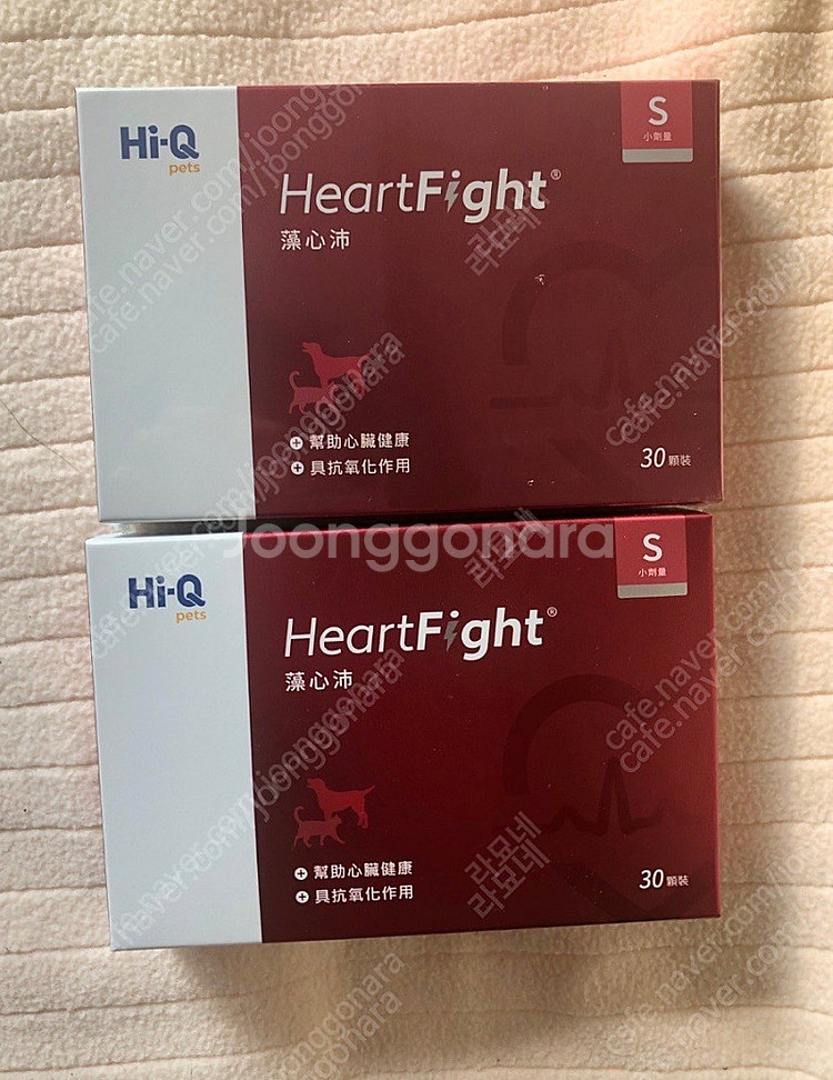 후코H--0