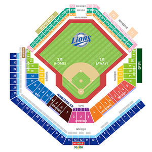 11/24(일) 삼성라이온즈 블루웨이브 1루, 3루 테이블석 원정응원석 4연석