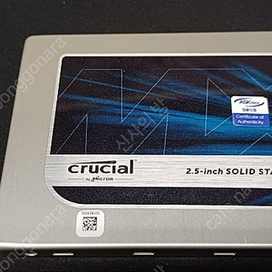 중고.crucial ssd250g mx200